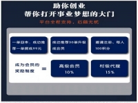 打開(kāi)手工文化傳承的新天地，讓更多人通過(guò)手工掙錢，手工商學(xué)院近期部分課程一覽表