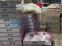 寶媽想找個(gè)時(shí)間自由的工作，推薦手工活加工