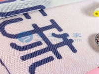 想常年兼職賺錢(qián)，在家做什么外發(fā)加工手工活靠譜呢？