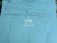 【水滴籌】因意外炸傷導(dǎo)致面部多發(fā)爆炸傷伴下唇，請幫幫這位孩子