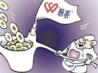 防騙在行動，手工之家提醒大家，防疫期間的這些騙局要提高警惕