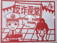 手工之家的手工活騙局？