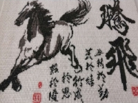 幸福都是奮斗出來的，爭(zhēng)朝夕，勤檢查，正規(guī)來料珠繡手工活越做越賺錢