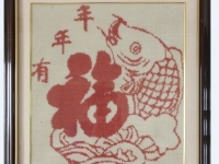 福到萬家，傳統(tǒng)珠繡手工活技藝進(jìn)萬家，隨時(shí)供料在家賺錢