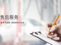 微商要成功，就要做這樣的人，立竿見影