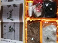  各種漂亮的串珠手工活，就在手工之家平臺(tái)