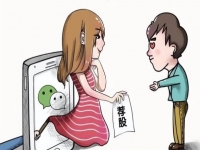 防騙在行動，手工之家提醒大家不要相信“穩(wěn)賺不賠”的投資，理性很重要