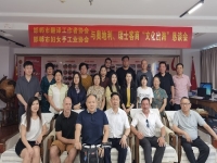 開辟國內(nèi)國際銷售新市場(chǎng)，手工之家一直在路上 ------ 記手工之家參加“文化出?！鄙虅?wù)洽談
