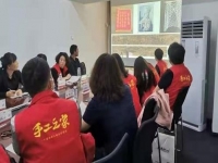 手工兼職招聘免費帶回家做，純手工項目的優(yōu)勢讓大家居家收入更踏實