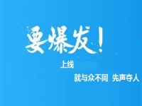 哪三種人不適合做手工活加工？不適合做手工活加工的人應(yīng)該怎么辦？