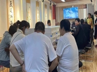 我想做手工活怎么聯(lián)系？謹(jǐn)記企業(yè)官方媒體、正規(guī)渠道