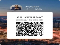 從在家做手工串珠，到在家做手藝人招聘，都是為了讓你有一份兼職收入