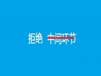 手工活外發(fā)一手貨源，這樣手工項(xiàng)目收入更好