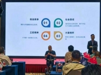 只要行動(dòng)起來，每個(gè)追夢人都會成功———從手工之家到千百匠舞臺更大