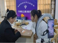 傳承發(fā)展傳統(tǒng)手工，線上線下齊努力，珠繡串珠一直在路上