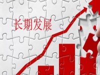 可以長期發(fā)展的兼職工作，選擇拿回家做的手工要選純手工