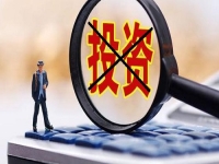 年終歲末，告訴大家一些秘密，到底在家里做什么可以掙錢又不用投資？