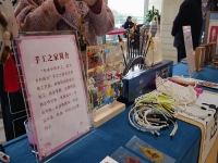 用手工詮釋美麗，攜手開拓新市場 —— 記手工之家受邀參加邯鄲市婦女手工業(yè)協(xié)會產(chǎn)品展銷會和行業(yè)協(xié)會合作洽談會