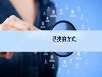 手工活一手貨源從哪拿？要可靠能掙錢，就看在這2個方面有沒有注意