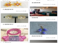 新的一年，想做外發(fā)手工活怎么直接找廠家接單掙錢？這里告訴大家什么是可信可靠可行