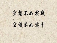居家兼職有哪些工作可以做？無經(jīng)驗、零基礎(chǔ)的小白竟然這樣掙錢