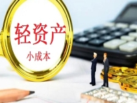 小成本創(chuàng)業(yè)好項目有哪些？正規(guī)可靠的純手工能靈活就業(yè)，也能居家創(chuàng)業(yè)