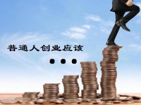 普通人創(chuàng)業(yè)做什么好？成本小、收益快的純手工受到青睞