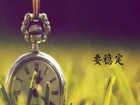 不想外出打工，中年人居家創(chuàng)業(yè)適合做什么？收入要穩(wěn)就選這個純手工