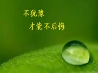 純手工串珠的春風(fēng)，讓這個靈活自由掙錢的好項目吹到了大家的心里