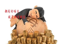 沒工作、失業(yè)并不可怕，門檻低、拿回家做的純手工，在家就能掙錢
