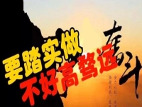 別瞧不起這個小生意，一個人就能掙錢，不但成本小，而且你我都能做