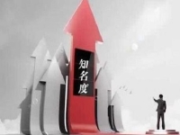 讓更多的人知道你！——  手藝人創(chuàng)業(yè)孵化營帶領(lǐng)大家做好流量傳播和品牌塑造 