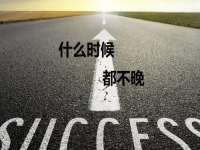 2024年已經快過一半了，想掙錢現在還能開手工加工廠嗎？