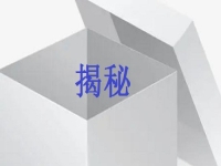 原來我們都被騙了！！超級震撼的行業(yè)揭秘一一在家門口建一個手工活加工廠到底有哪些缺點