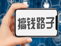 不出門搞錢的好路子，居家開手工加工廠，有了這5大支持，不怕不掙錢