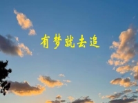 找準自己的強項，在手工傳承官小本創(chuàng)業(yè)，找到適合自己的掙錢方法
