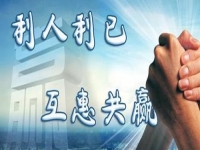 輕創(chuàng)業(yè)做手工傳承官，在家掙錢利人利己，是給100分的創(chuàng)業(yè)好項目