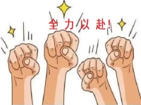 勁往一處使，家庭創(chuàng)業(yè)選擇純手工項目，做手工傳承官讓一家人更和諧