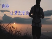 白手起家創(chuàng)業(yè)，4個方面讓大家看到辦手工加工廠有多適合