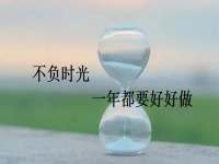 在家一年都能掙錢，手工傳承官的收入不受季節(jié)氣溫等影響