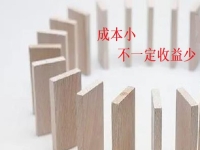 成本小不一定收益少，看似不起眼的小生意、小項目，做手工傳承官讓普通創(chuàng)業(yè)者圓夢