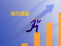 為了家人，有動力，微創(chuàng)業(yè)做手工傳承官更有成績