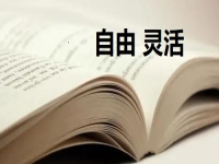 想兼職創(chuàng)業(yè)不知道做啥？看到純手工業(yè)務的自身優(yōu)勢就讓人喜歡