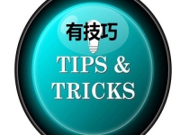 做手工掙錢有技巧，幾天就讓大家效率提高、收入更好