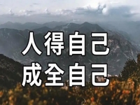 自由職業(yè)者為了什么選手工創(chuàng)業(yè)，原來有這5方面的原因