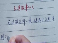 宅家也能“錢”途無量，純手工創(chuàng)業(yè)要有好收入，就要做到這3點