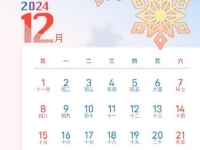 年終歲末，那些掙錢的人都在怎么努力？原來(lái)小成本創(chuàng)業(yè)做純手工的人在這么干