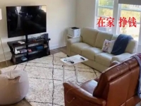 想在家掙錢，怎么找到拿回家做的手工活？就看這幾點(diǎn)做的好不好