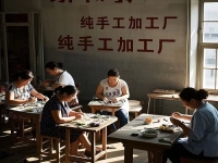 大家做得好掙錢多，因為這3方面的原因，在家微創(chuàng)業(yè)開手工加工廠