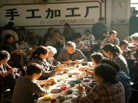 適合在家做的手工創(chuàng)業(yè)項目，開純手工加工廠掙錢長期穩(wěn)定